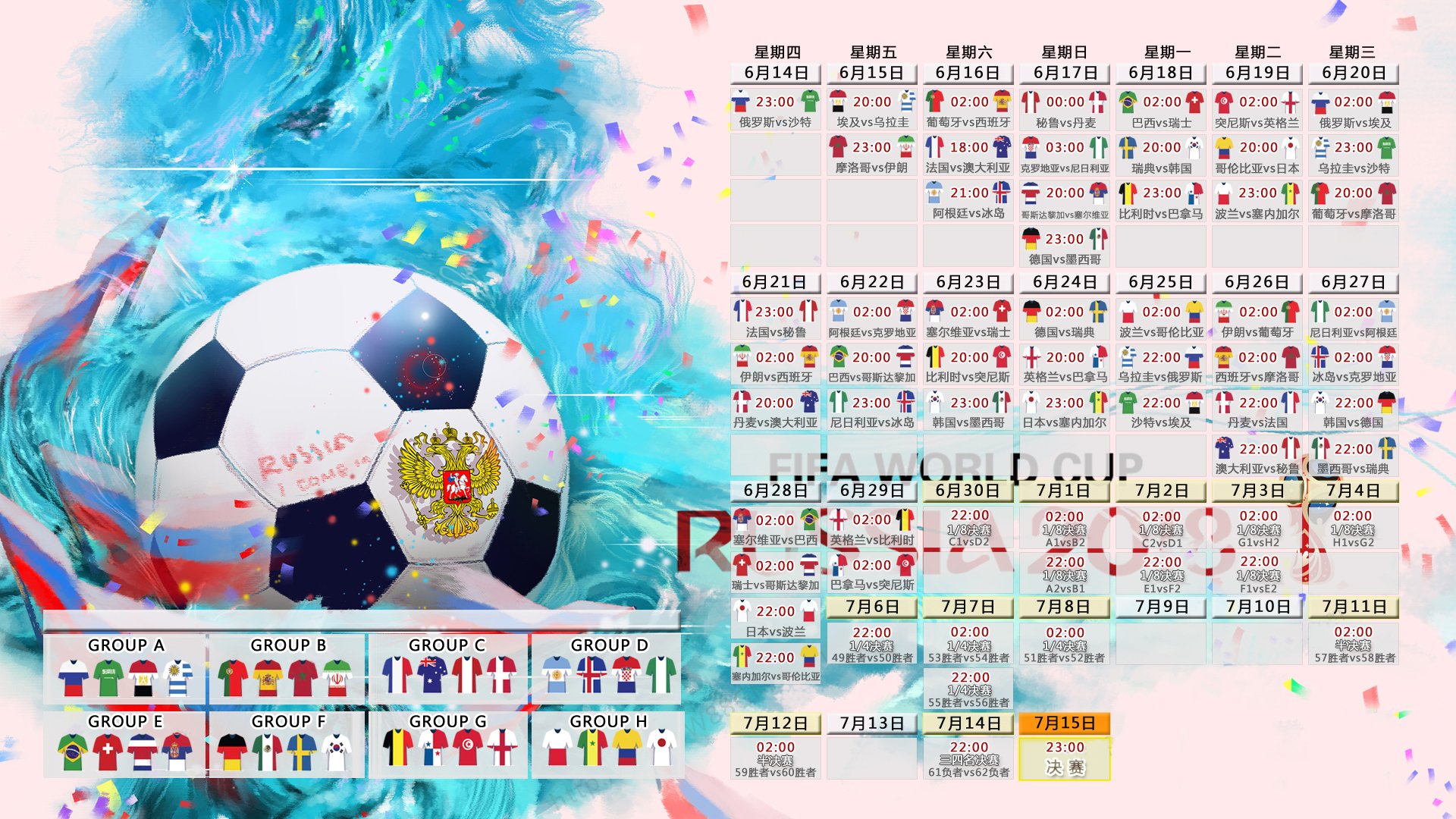 Doinb迎来五赛季出色发挥，MAD观众热烈欢呼！气势如虹延续